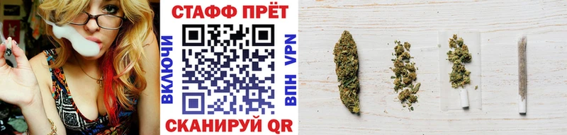 Где купить наркоту Кольчугино СОЛЬ  МЕФ  ГАШ  COCAIN 