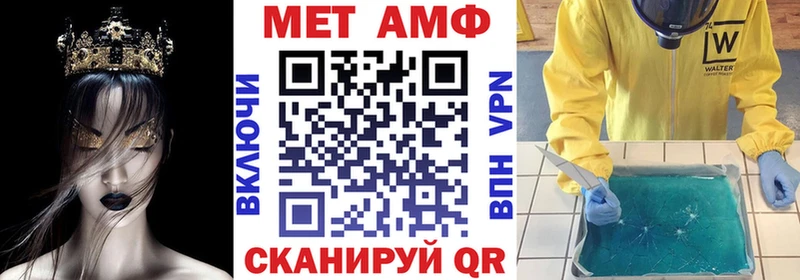 кракен tor  Кольчугино  Amphetamine Premium  продажа наркотиков 