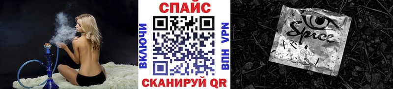 БУТИРАТ буратино  цена   Кольчугино 