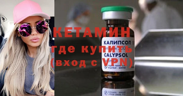 mdma Нея