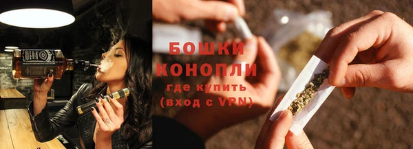 дистиллят марихуана Белоозёрский
