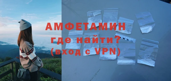 марки nbome Богданович