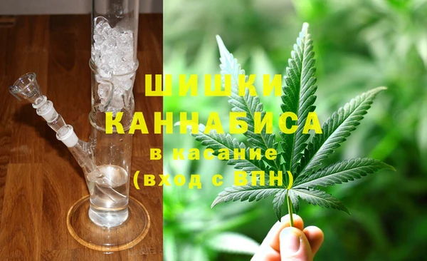 дистиллят марихуана Белоозёрский