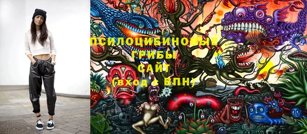 дистиллят марихуана Белоозёрский
