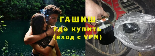 марки nbome Богданович
