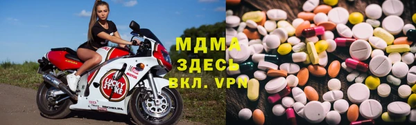 Альфа ПВП Белокуриха